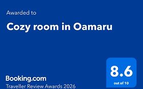 Cozy Room In Oamaru